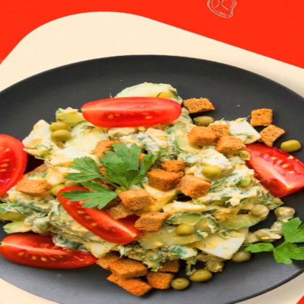 Promoción de comida